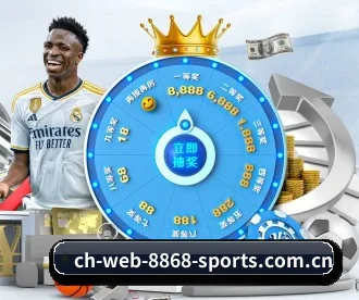 m.ch-web-8868-sports.com.cn APP
